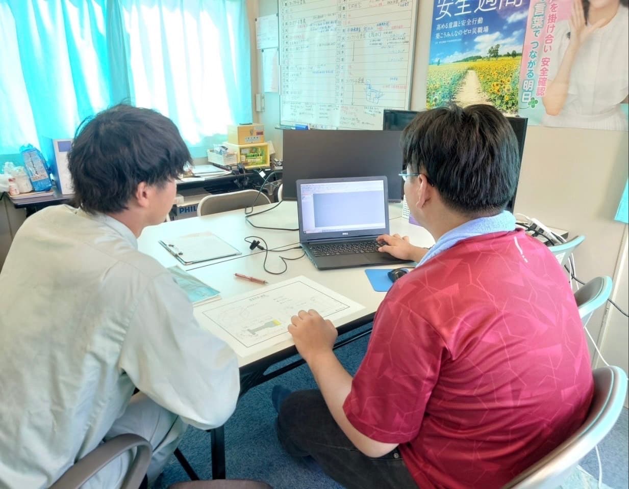 akita-intern-event-02