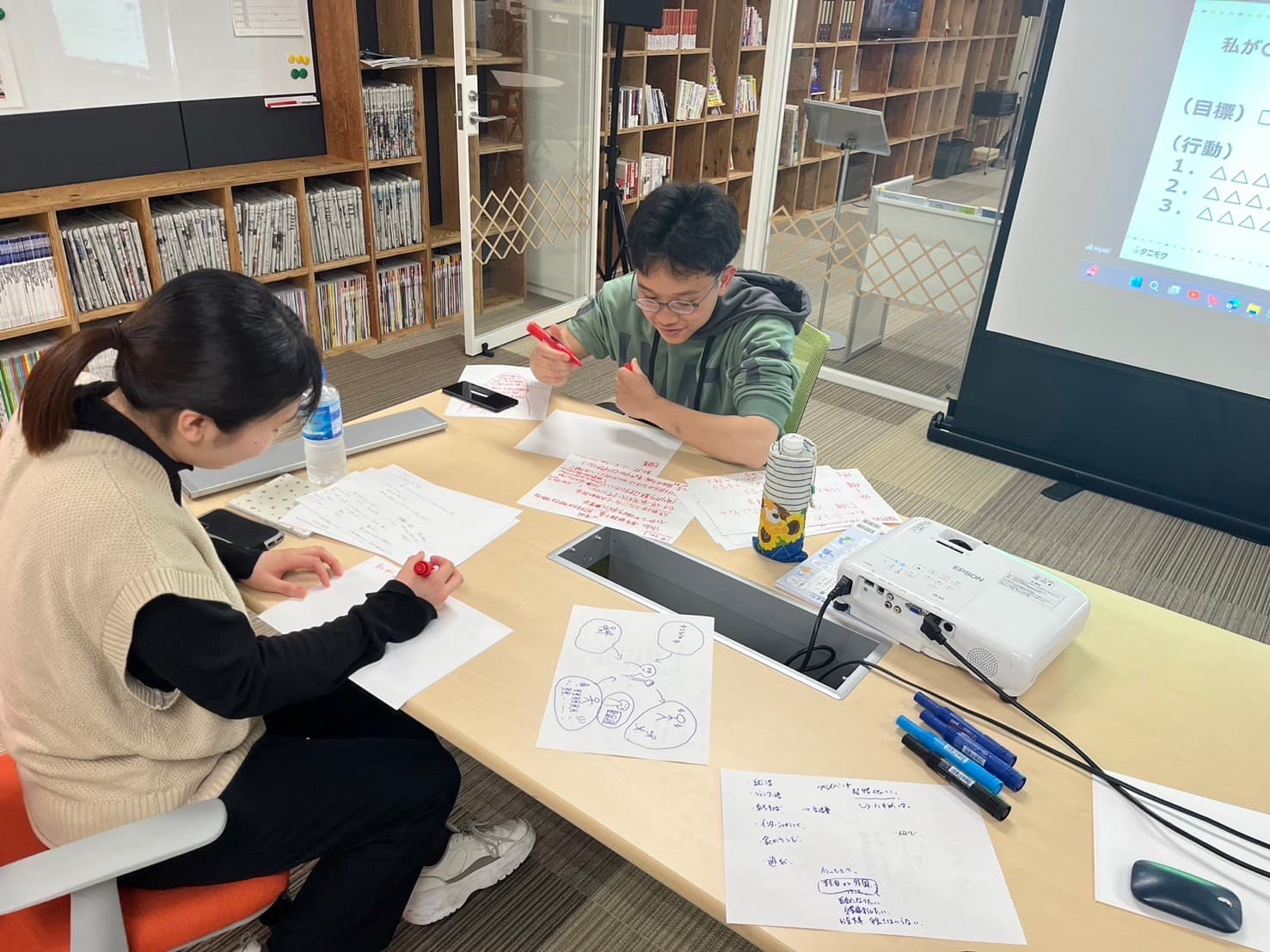 akita-intern-event-03